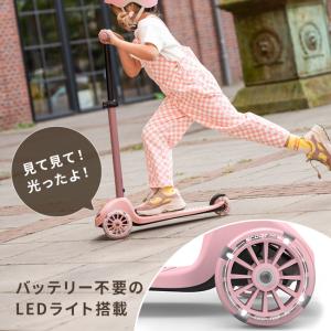 スクートアンドライド ハイウェイキック3S(キ...の詳細画像4