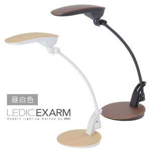 SWAN LEDICEXARM FLOOR BASE FB-991(レディックエグザーム/フロア