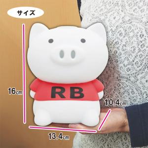 体操ブーブー メガ(ラジオ体操 ブタ 人形 ブ...の詳細画像5