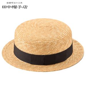 田中帽子 カサブランカ ハット Casablanca UK-H042(つば広 麦わら 帽子