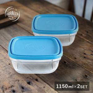 Tupperware タッパーウェア キッチン用品 フリーザーメイト ピンク