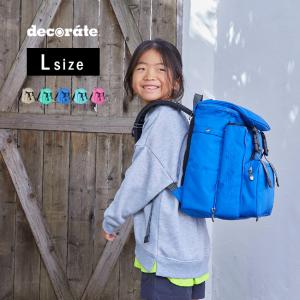 decorate デコレート Choose Lサイズ(通学リュック 大容量 ランドセル 代用 リュックサック 小学生 登校 通学 男の子)