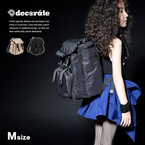 decorate デコレート volant ヴォラン Mサイズ(リュック 通学 通園 キッズ 男の子 女の子 小学生 バックパック)