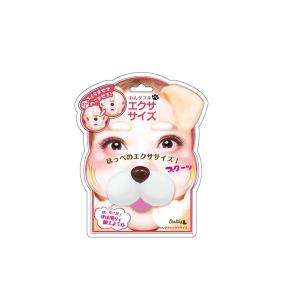 おもしろグッズ 雑貨 ダイエット 健康グッズ の商品一覧 通販 Yahoo ショッピング