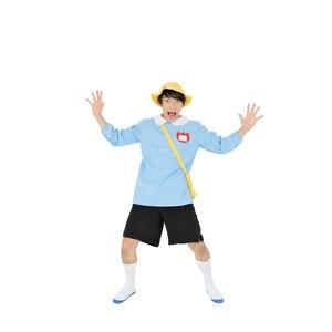 コスプレ衣装/パーティーグッズ 【サクラ保育園 水色】 イベントグッズ 舞台小物【代引不可】 仮装