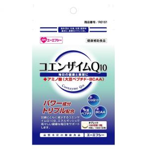 サプリ afc エーエフシー コエンザイムQ10 45粒入り...