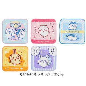 キャラクター ミニタオル 5枚組 かわいい タ...の詳細画像3