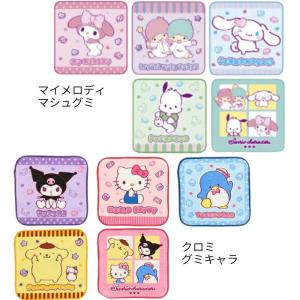 キャラクター ミニタオル 5枚組 かわいい タ...の詳細画像5