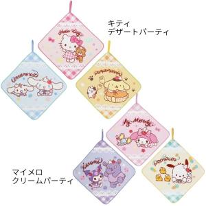 キャラクター ループタオル 3枚組 かわいい ...の詳細画像5