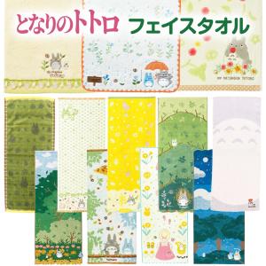 ウェグナー ポスターODA collection 限定 廃盤 織田コレクション ウェグナー ポスター 新品未使用の