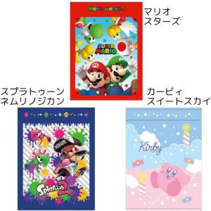 タオルケット こども用 綿100% キャラクタ...の詳細画像3