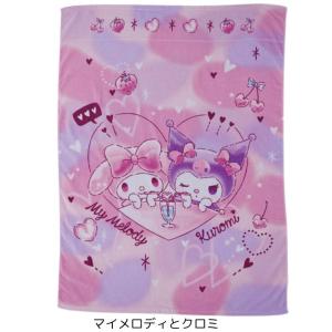 タオルケット こども用 綿100% キャラクタ...の詳細画像4