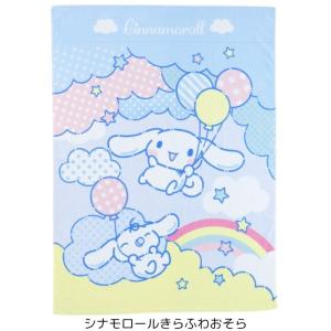 タオルケット こども用 綿100% キャラクタ...の詳細画像5