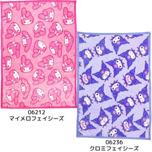 キャラクター ハーフ毛布 140×100cm ...の詳細画像2