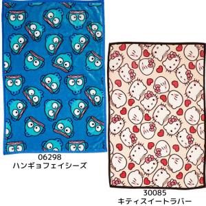 キャラクター ハーフ毛布 140×100cm ...の詳細画像4