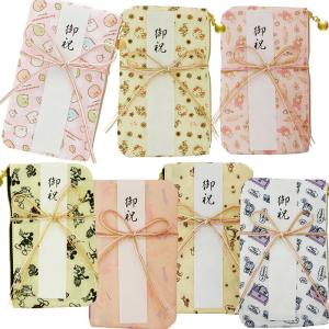 祝儀袋 新築祝いの商品一覧 通販 Yahoo ショッピング