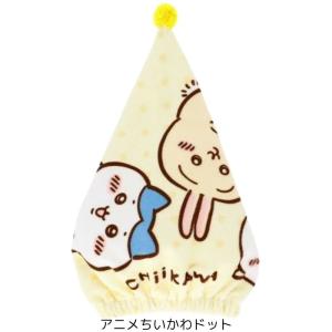 キャラクター キャップタオル 子供 キッズ タ...の詳細画像2
