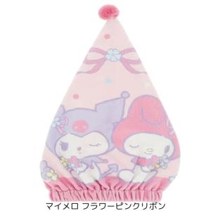 キャラクター キャップタオル 子供 キッズ タ...の詳細画像5