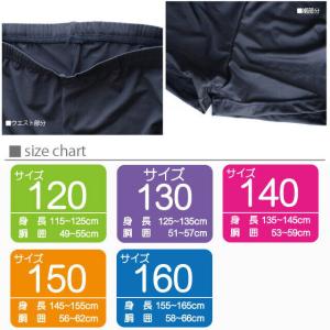 【2枚で 1000円 送料無料】 さらさら レ...の詳細画像1