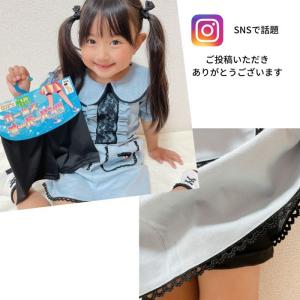 【2枚で 1000円 送料無料】 さらさら レ...の詳細画像5