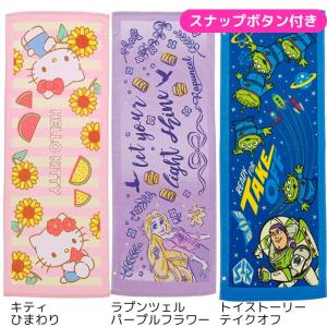 キャラクター 小さめ バスタオル かわいい ジ...の詳細画像5