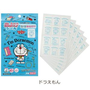 【1000円 送料無料】 虫よけシール 虫除け...の詳細画像2
