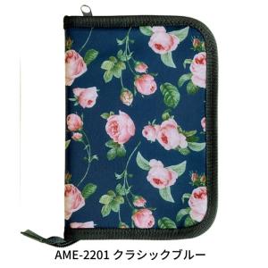 お薬手帳ケース マルチケース 通帳ケース 年金...の詳細画像5
