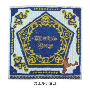 ハリーポッター タオル ハンカチ ミニタオル ...の詳細画像2