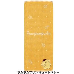 サンリオ フェイスタオル スポーツタオル キャ...の詳細画像4
