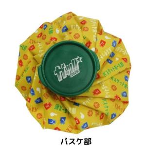 部活 氷のう スポーツ アイスバッグ 氷嚢 部...の詳細画像2