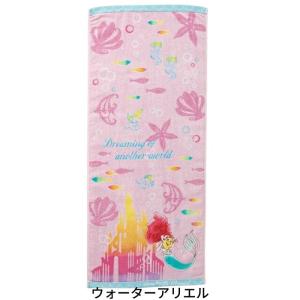 【送料無料】 ディズニー フェイスタオル スポ...の詳細画像4