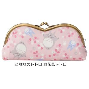 メガネケース キャラクター 眼鏡ケース 日本製...の詳細画像2