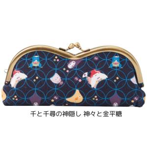 メガネケース キャラクター 眼鏡ケース 日本製...の詳細画像3