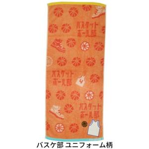 部活 タオル フェイスタオル ユニフォーム 応...の詳細画像4