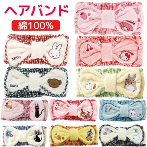 鬼滅の刃　ローソン　Loppi　HMV限定　ラバーストラップ　全種類 ラバーストラップ4個セット(A)【ローソン・Loppi・HMV限定