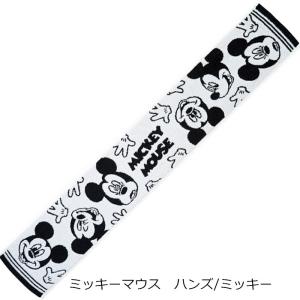 キャラクター マフラータオル タオル スポーツ...の詳細画像3