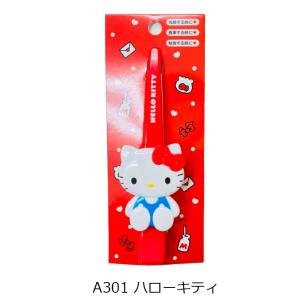 サンリオ ロングヘアクリップ 前髪クリップ 洗...の詳細画像2