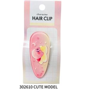カービィ ヘアクリップ ケアピン かわいい 前...の詳細画像2
