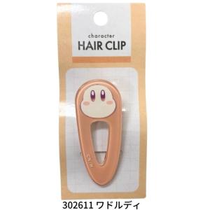 カービィ ヘアクリップ ケアピン かわいい 前...の詳細画像3