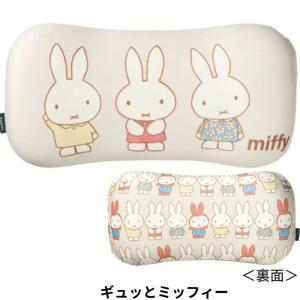 腰あてクッション キャラクター かわいい 椅子...の詳細画像4