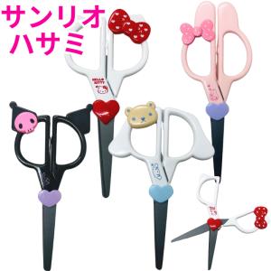 スクエニカフェ ニーア オートマタ 真空ステンレスタンブラー ヨルハ