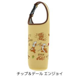 【送料無料】 キャラクター ペットボトルカバー...の詳細画像3