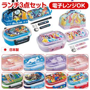 スケーター ディズニー ランチカトラリー go go go! with disney