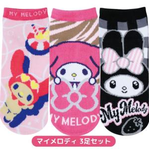 【3足 送料無料】 キャラクター 靴下 3足 ...の詳細画像2