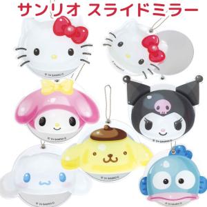 星のカービィ リーメント コックカワサキのきまぐれスイーツパーティ