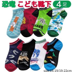 ハローキティ ミャクミャク×ハローキティ 靴下 KT [サイズ22〜24cm
