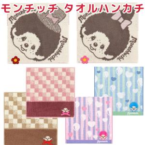 ジャングル大帝レオ 手塚治虫 A4クリアファイル（レオ） TZ-CF003