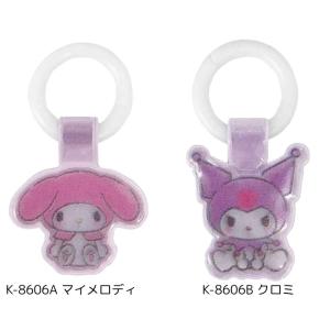 シューズタグ 2個セット キャラクター 靴タグ...の詳細画像4