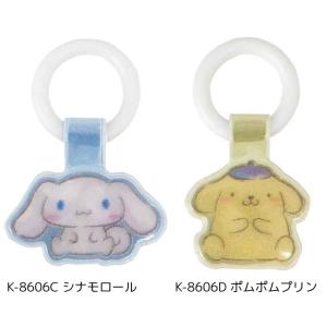 シューズタグ 2個セット キャラクター 靴タグ...の詳細画像5