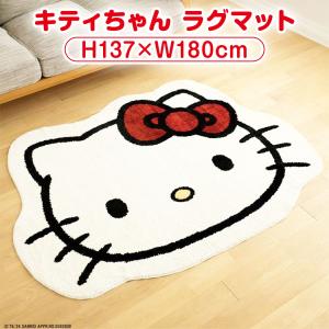 ムーミン ラグマット 円形 直径160cm 晴れときどきリンゴ ラグ